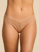 Sun Tan Beige